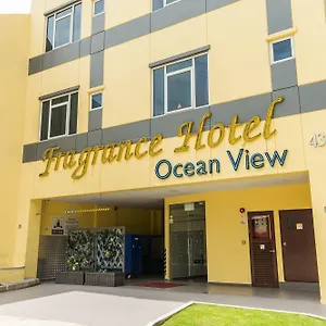Fragrance - Ocean View Сингапур